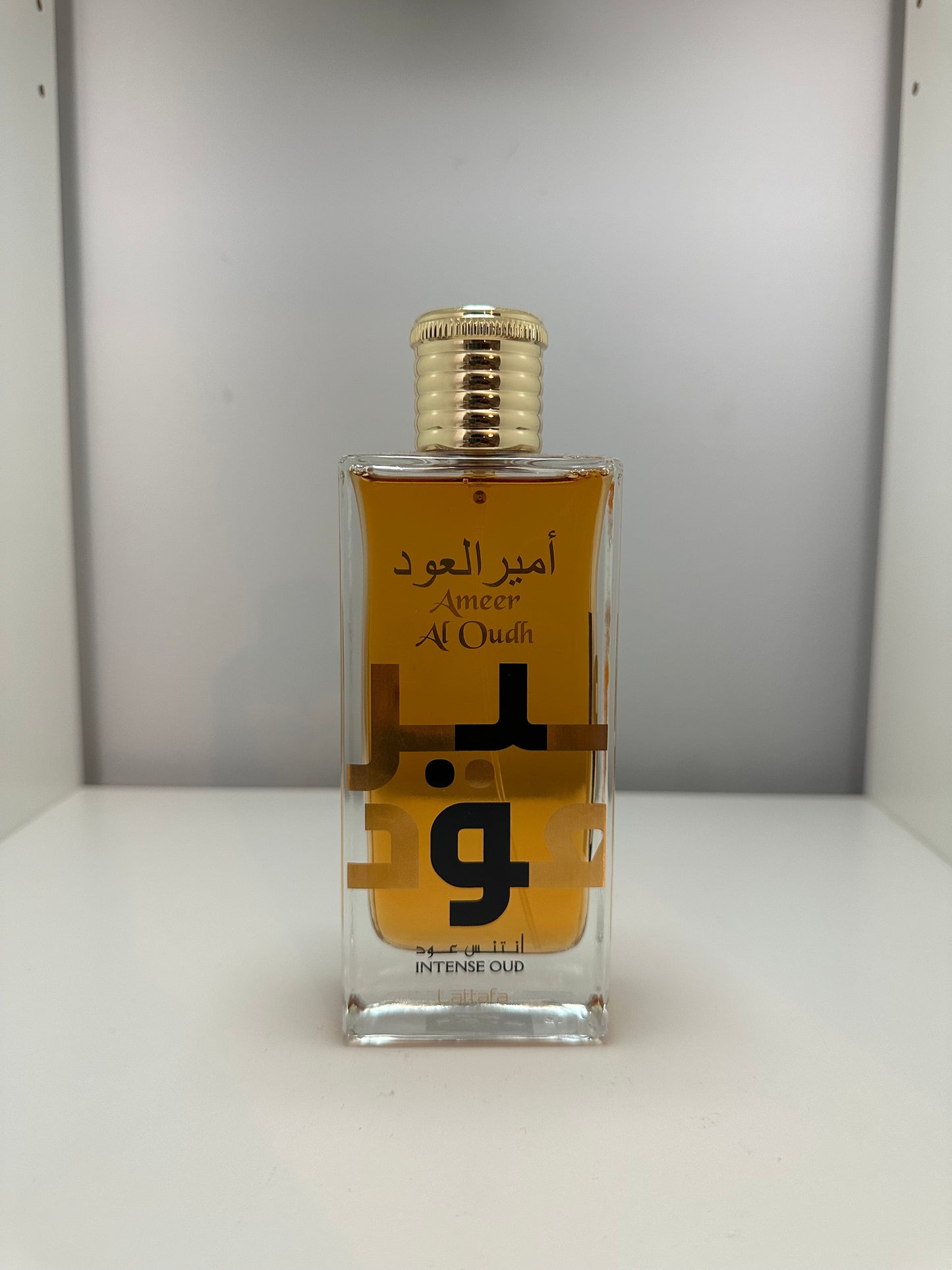 Ameer Al Oud - Sample