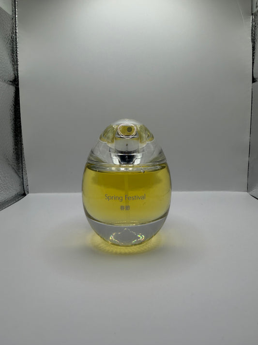 Danaam - Spring Festival - Sample