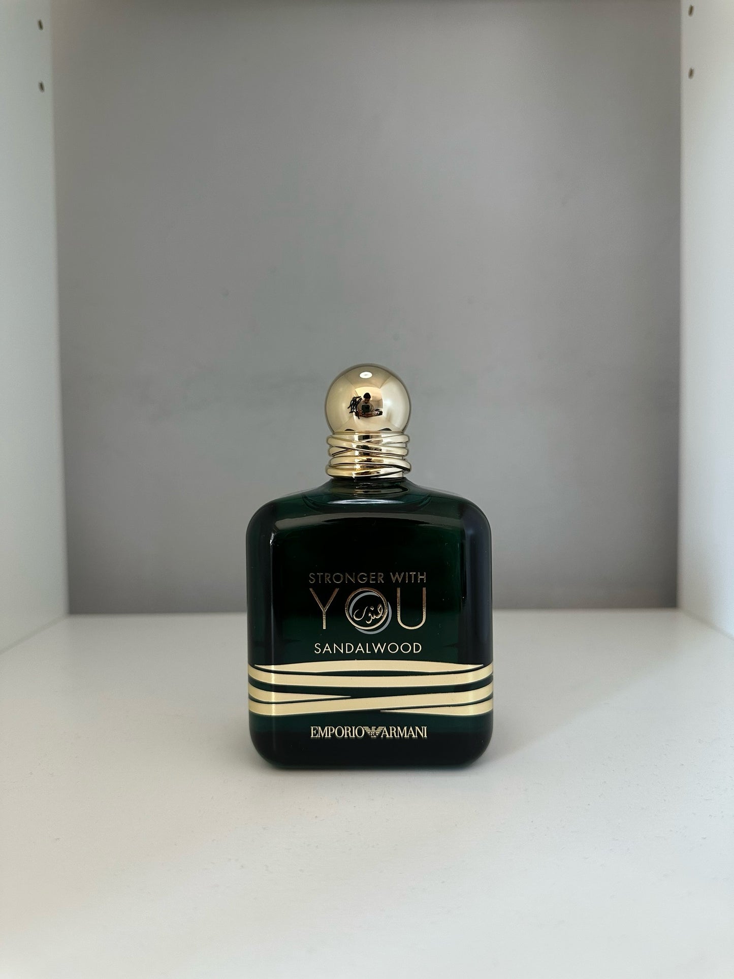 Armani - Stronger With You Sandalwood - Sample