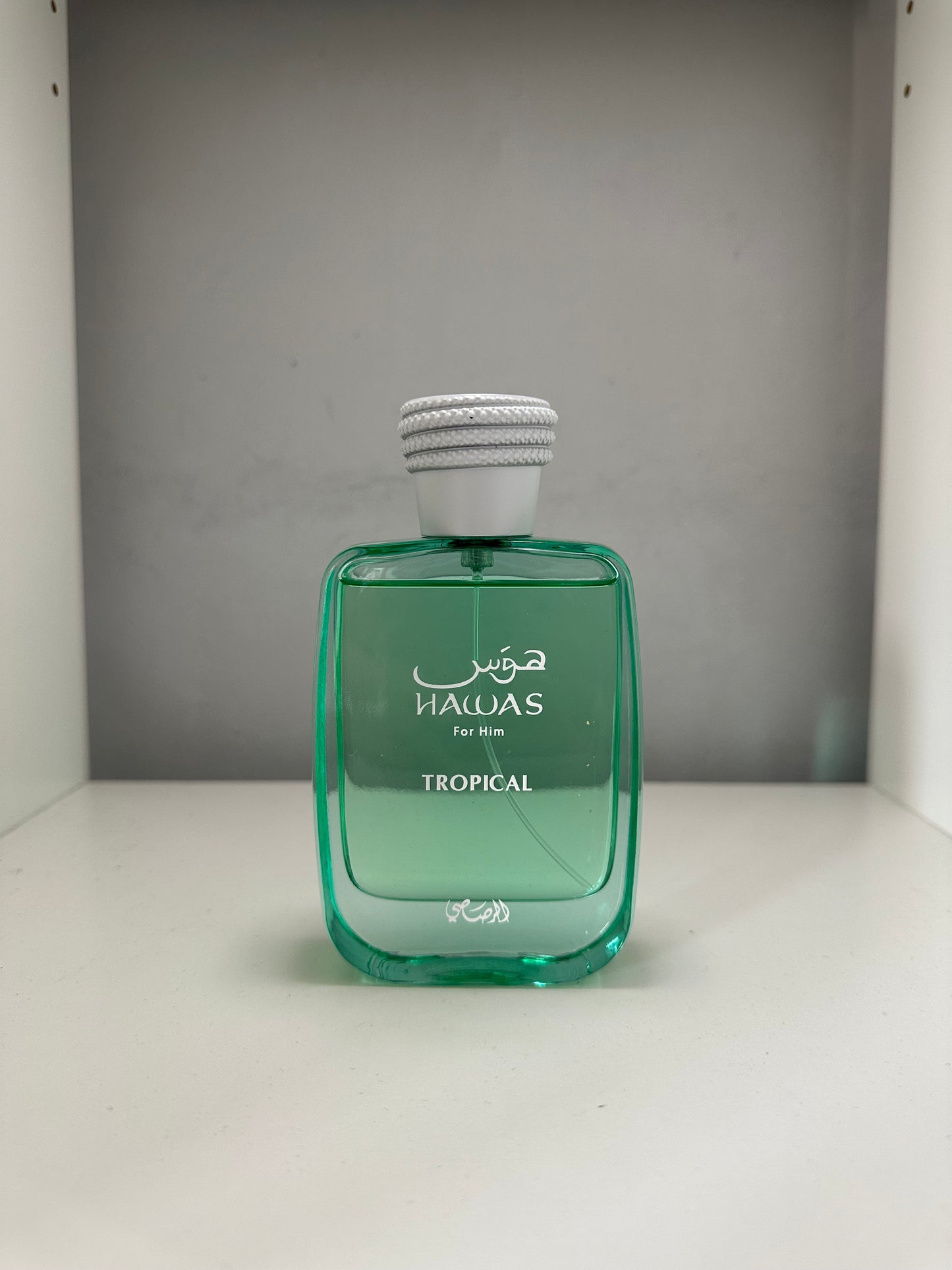 Rasasi - Hawas Tropical - Sample